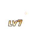会员LV.7