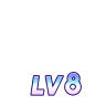 会员LV.8